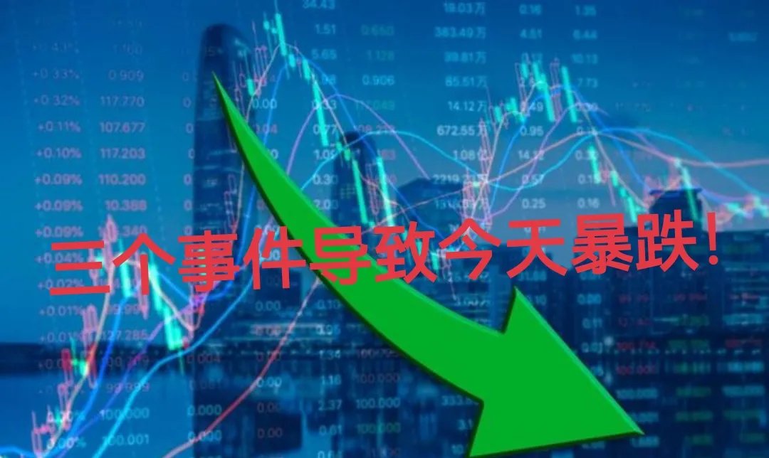 AVAX上扬势惊人，一夜飙升32.17%，加密市场沸腾